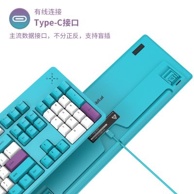 B27cherry轴机械键盘