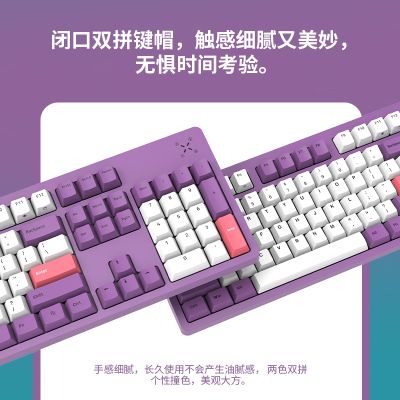 B27cherry轴机械键盘