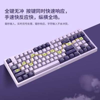 B16 樱桃轴机械键盘