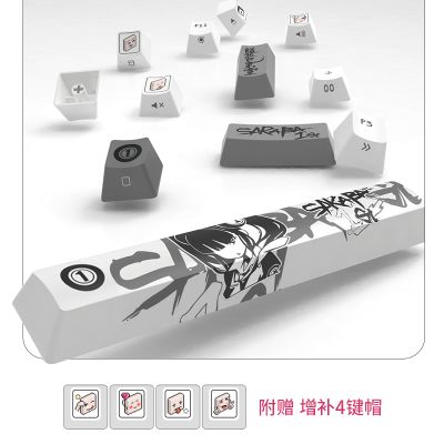 S1 cherry轴机械键盘