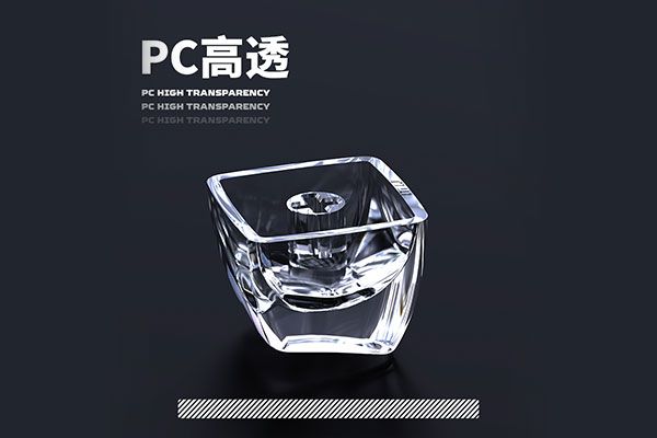 FC114 键盘套装