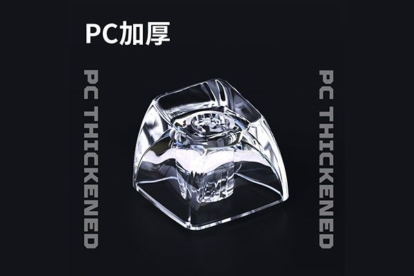 FC114 键盘套装